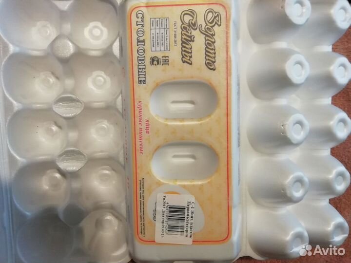 Коррексы для яиц