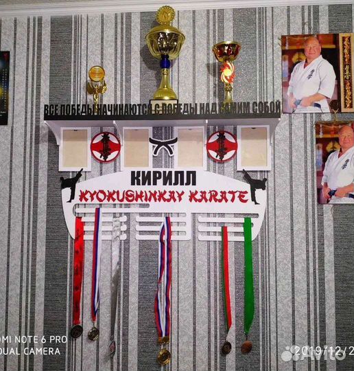 Полка для медалей Медальницы Декор из дерева