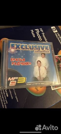 Братья Радченко mp3 диск