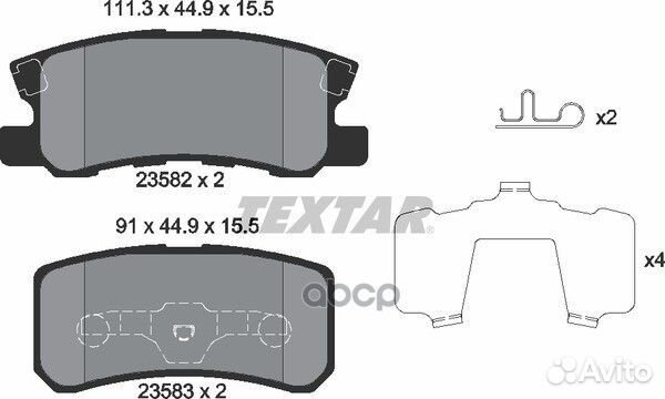 Колодки тормозные дисковые зад 2358202 Textar