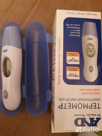 Инфракрасный термометр