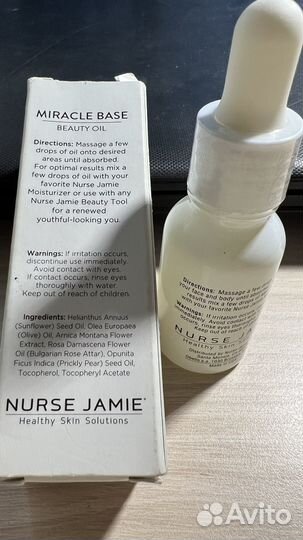 Nursе Jаmiе Мirасlе Ваsе Веаuty Оilмасло для лица