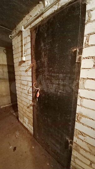 Свободного назначения, 4.5 м²