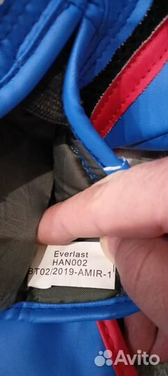 Детские боксерские перчатки. Новые