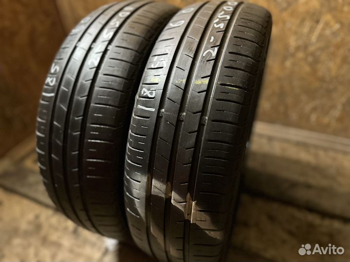 Tracmax X-Privilo TX2 185/60 R15 84H