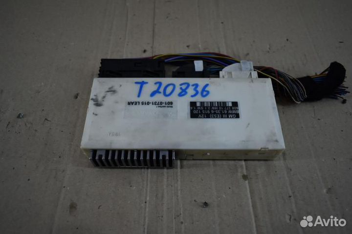 Блок комфорта Bmw X5 E53 M57D30 1999 - 2006