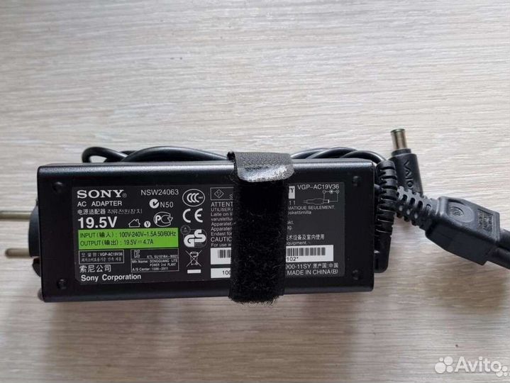 Блок питания для ноутбука sony vaio 19.5V 4.7A