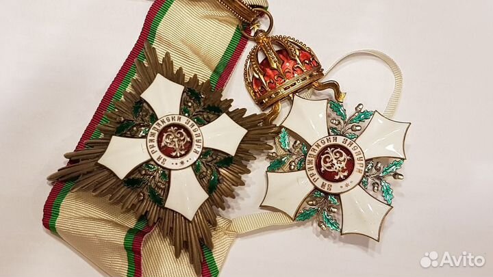 Болгарское царство, 1937. Орден гражданских заслуг