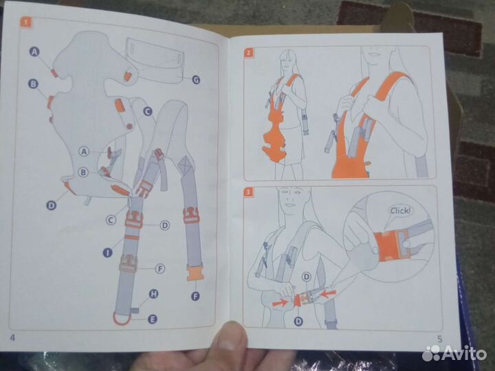 Рюкзак-кенгуру для переноски детей