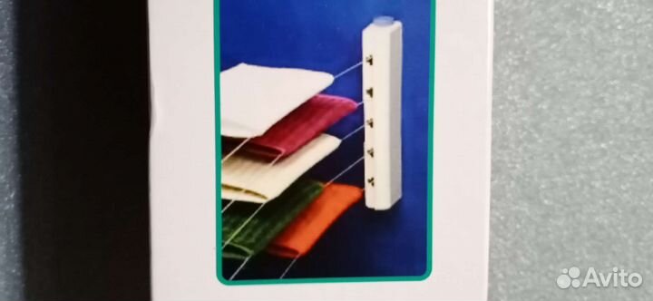 Сушилка для белья новая