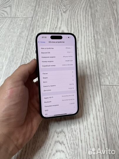 iPhone 14 Pro, 128 ГБ