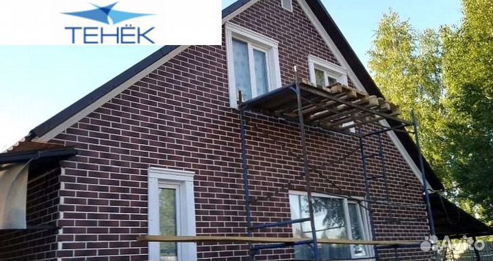 Фасадные панели альта профиль в наличии