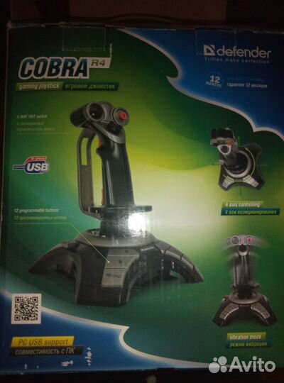 Джойстик Defender