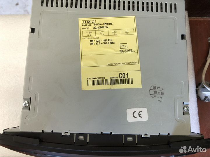Магнитола на hyundai i40