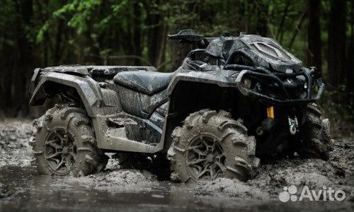 Квадроцикл BRP CAN-AM outlander MAX DPS T 570