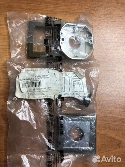 Дверная фурнитура