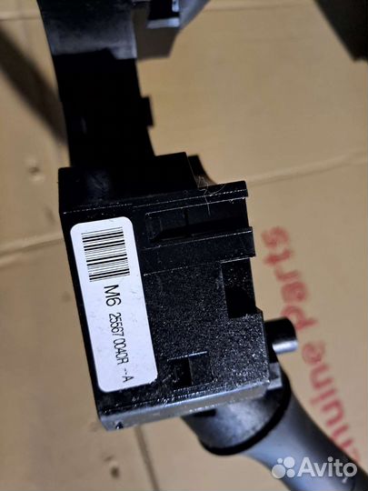 Переключатель подрулевой Fluence 2014