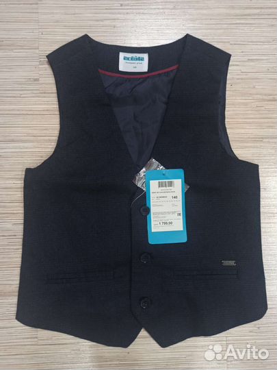 Жилет школьный Acoola