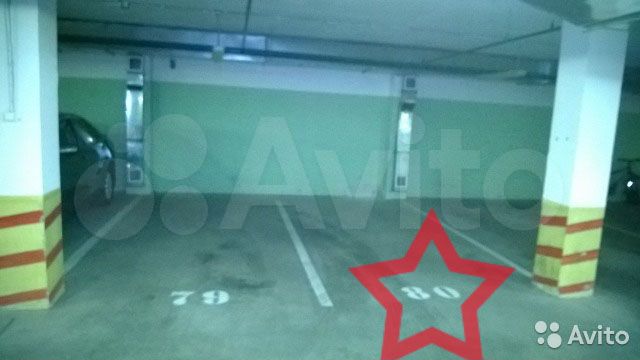 Машиноместо, 13 м²