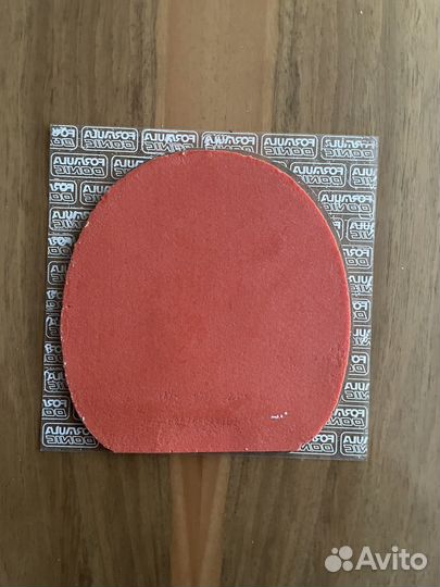 Butterfly tenergy 05