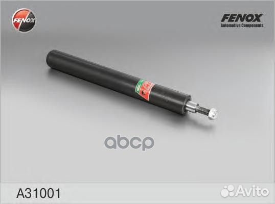 Амортизатор audi 80 78-95/VW passat 83-88