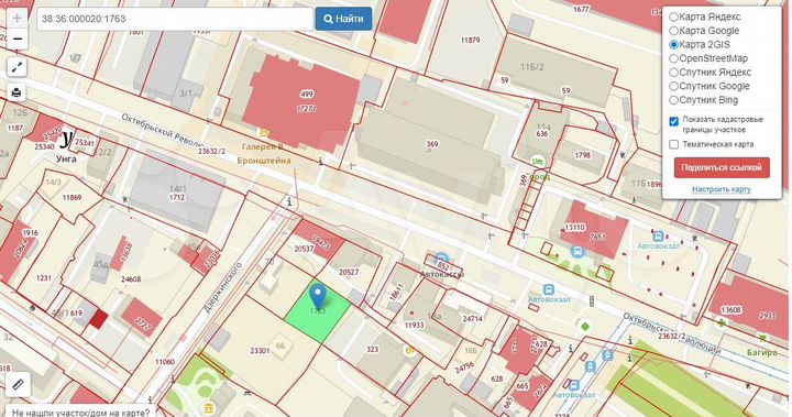 Участок 7 сот. (ИЖС)