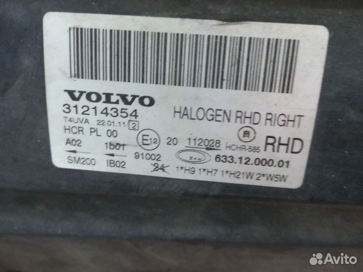 Фара передняя правая Volvo S80,XC70 2 поколение