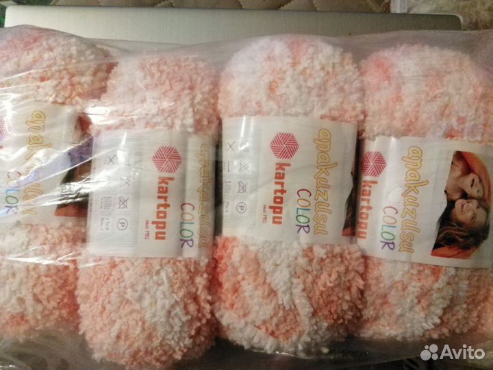 Пряжа нитки для вязания