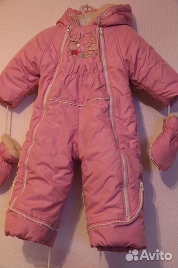 Зимний комбинезон для девочки 74 80 см