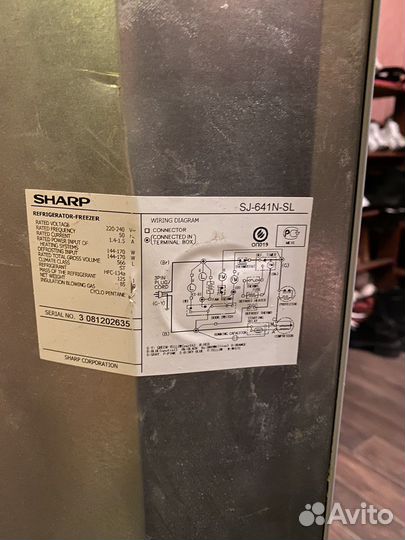 Холодильник sharp