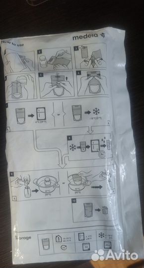 Подогреватель бутылочек