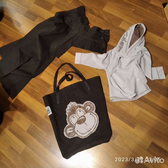 Cумка заместопакета