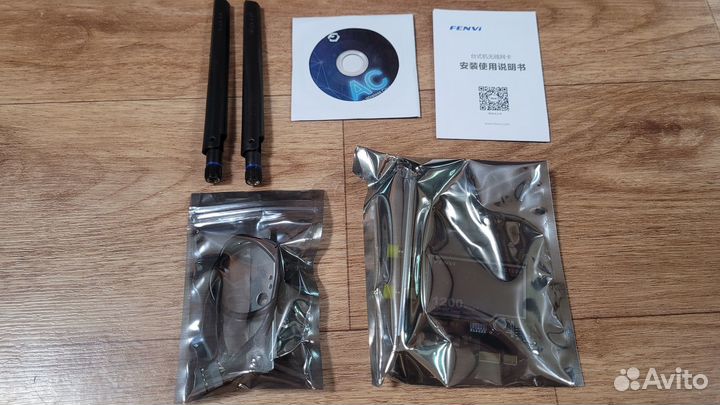 Pci-e Wi-Fi адаптер для пк 5Ггц ac1200