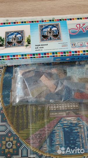 Алмазная мозаика 