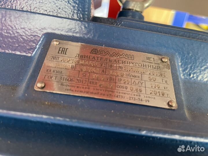 Экструдер зерновой 150 кг в час