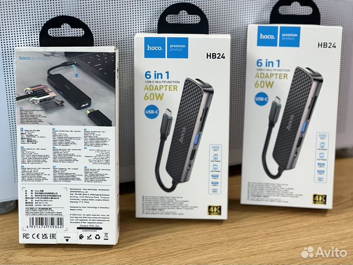 Hoco HB24 Type-С адаптер 6в1