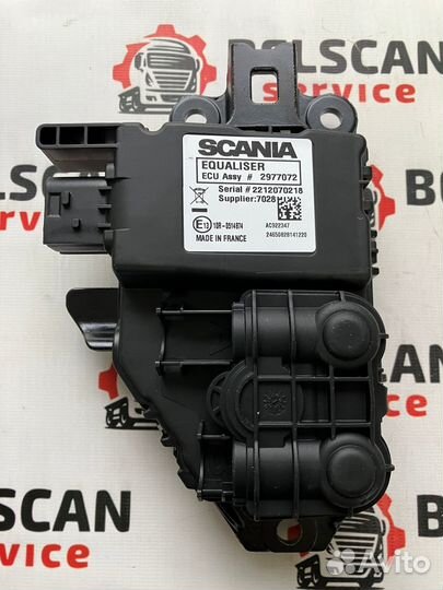 Выравнивающее устройство Scania 2977072
