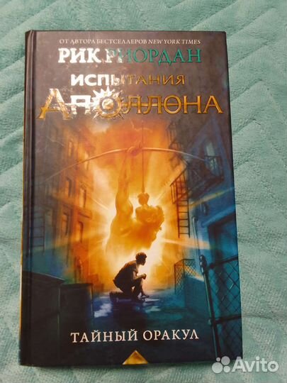 Книги новые