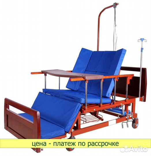 Медицинская кровать Е-45А (YG-5 plus wood (120 см)