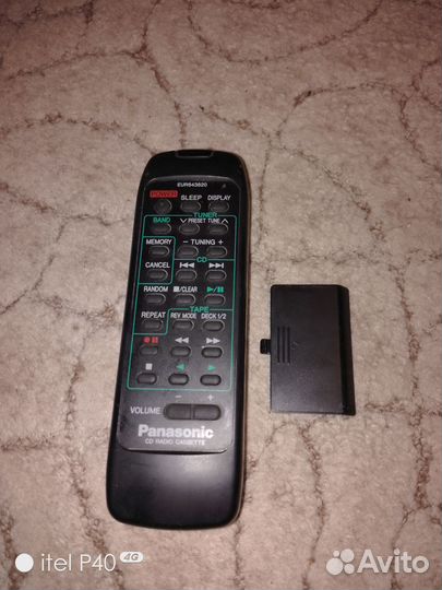 Пульт ду panasonic EUR 643820