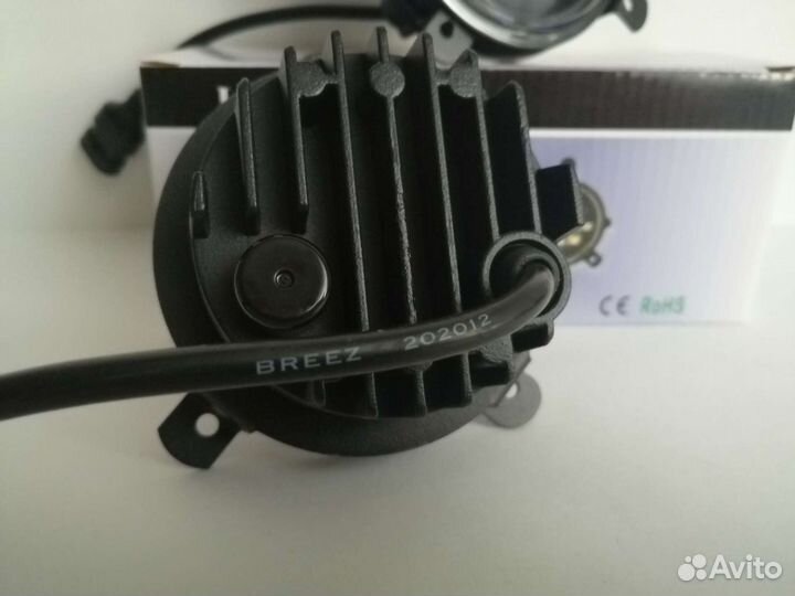 Противотуманные фары на Газель LED 1-2 режима