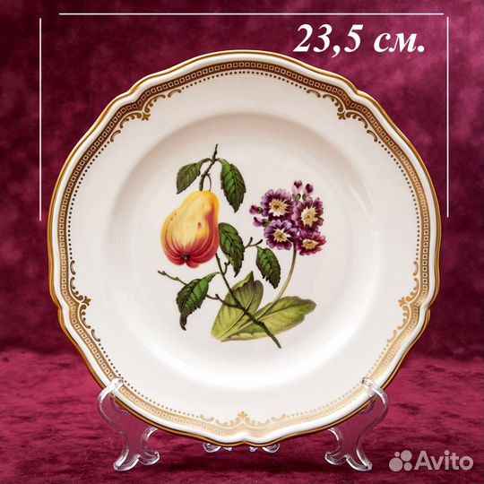 Коллекционная Тарелка - Блюдо «Первоцвет и Груша»