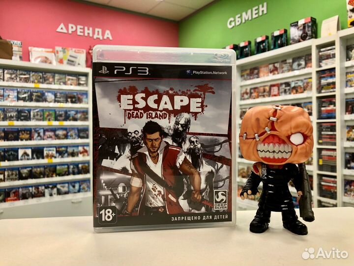 PS3 Dead Island Escape