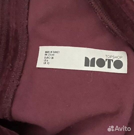 Сарафан topshop