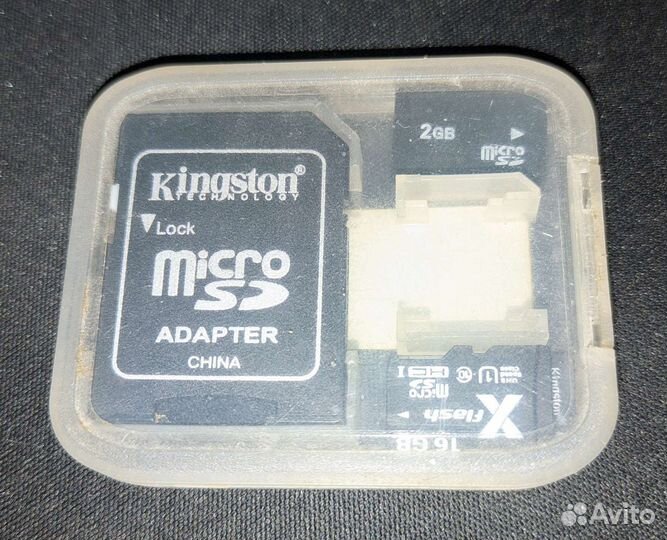 Карты памяти MicroSD