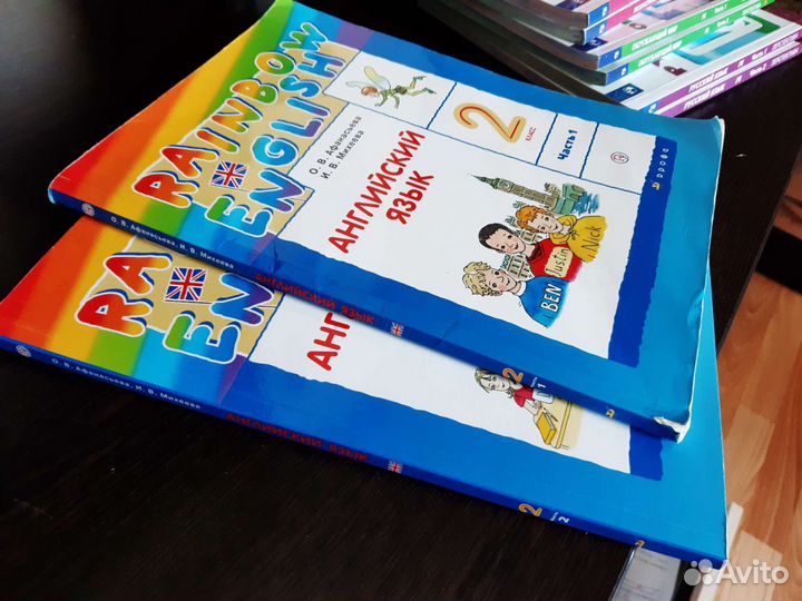 Учебники по английскому 2 класс