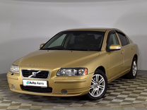 Volvo S60 2.4 AT, 2008, 259 757 км, с пробегом, цена 647 000 руб.