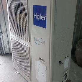 Кондиционер Haier