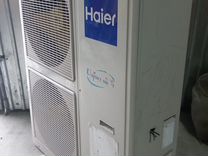 Кондиционер Haier