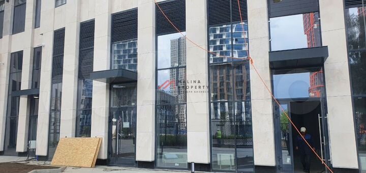 Сдам торговое помещение, 84 м²